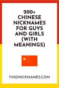 Chinese nicknames