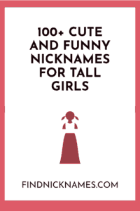 pet names for tall girls