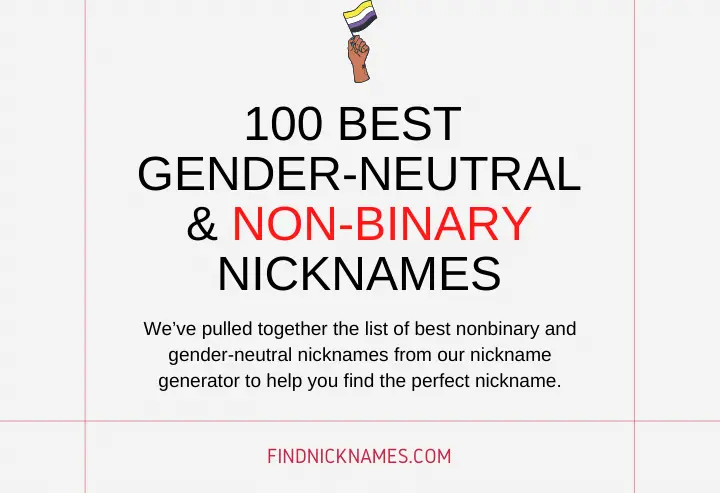 gender neutral nicknames